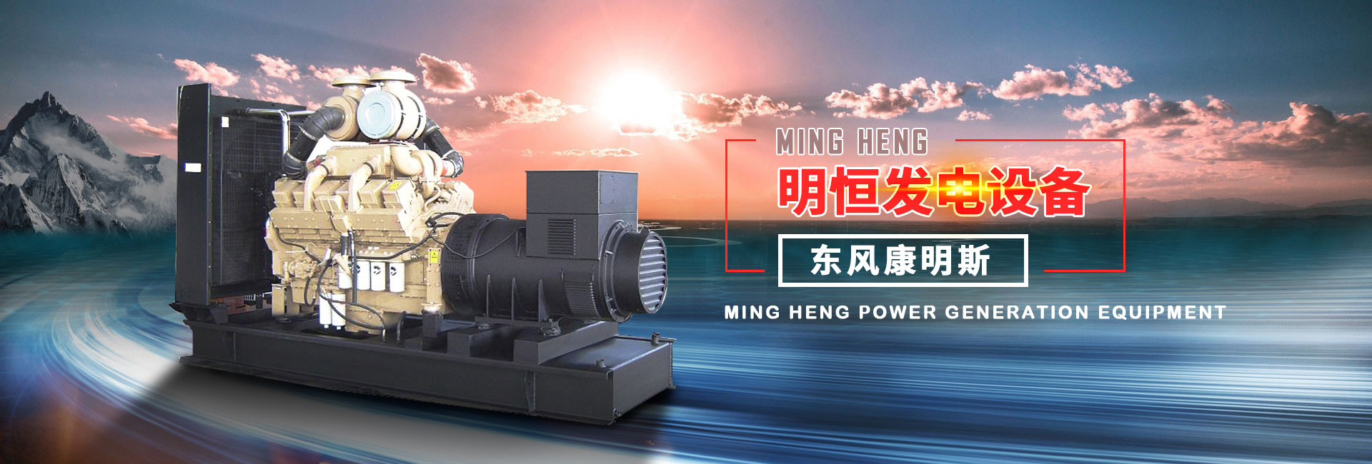 濟(jì)寧華騰農(nóng)業(yè)